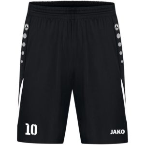 Trainingsshort ohne Innenslip Kinder